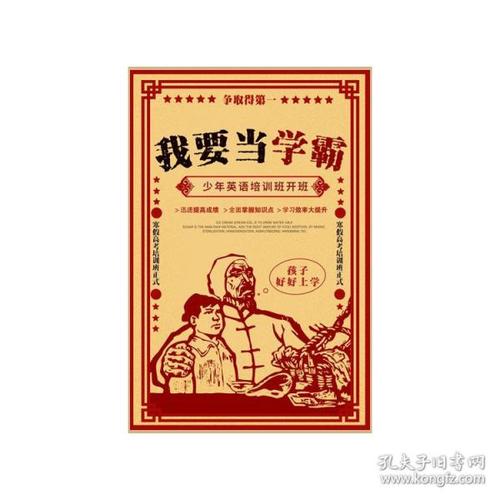 塞尔吉-蓬图瓦兹大学degree